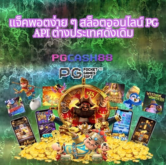 f0x888